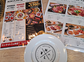 肉らぼ NIKULAB 松山二番町店: aylfcさんの2026年07月19日の3枚目の投稿写真