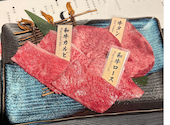 和牛焼肉 土古里 新宿NOWAビル店: みかんさんの2026年05月25日の1枚目の投稿写真