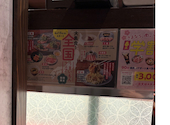 焼肉の和民 池袋東口店: みかんさんの2026年04月29日の1枚目の投稿写真