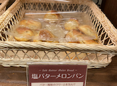 フォルクス 西参道店: ちゃわんさんの2025年11月18日の1枚目の投稿写真