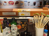 かっぱ寿司 新小岩ルミエール店: hirosenmiさんの2026年07月21日の1枚目の投稿写真