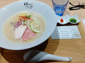 東京鶏白湯ラーメン ゆきかげ 浅草本店: ひまだんごさんの2024年11月18日の1枚目の投稿写真