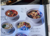 茶薫小籠包 ワールドポーターズ店: まーちふぁいぶさんの2026年06月16日の1枚目の投稿写真
