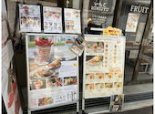 いちごICHIJYU FRUIT CAFE 鶴橋店: ちび太さんの2026年03月15日の2枚目の投稿写真