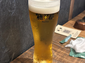 土鍋ご飯 酒 穂都 Hotto: うれさんの2026年06月24日の1枚目の投稿写真