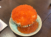 毎日!北海道物産展 ネオ炉端 道南農林水産部 栄店: sunnyさんの2026年08月27日の2枚目の投稿写真