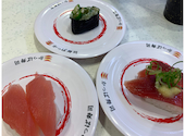 かっぱ寿司 香芝店: ちあさんの2026年07月12日の1枚目の投稿写真