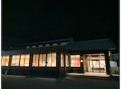 かっぱ寿司 香芝店: ちあさんの2026年08月30日の1枚目の投稿写真