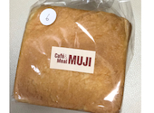 Cafe&Meal MUJI ムジ グランフロント 大阪: ちあさんの2026年08月14日の1枚目の投稿写真