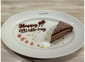 カプリチョーザ イオンモール岡崎店: すたんさんの2023年06月10日の3枚目の投稿写真