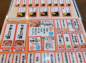 やきとりさんきゅう 成増店: カープさんの2026年08月19日の3枚目の投稿写真