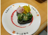 かっぱ寿司 アトレ川崎店: フジサワさんの2026年06月05日の1枚目の投稿写真