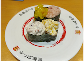 かっぱ寿司 アトレ川崎店: フジサワさんの2026年06月09日の1枚目の投稿写真