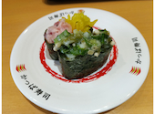 かっぱ寿司 アトレ川崎店: フジサワさんの2026年07月03日の1枚目の投稿写真