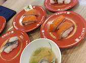 かっぱ寿司 練馬貫井店: ちろぷさんの2026年08月08日の1枚目の投稿写真