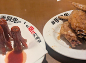 酔っ手羽 岡山西口店: あきちゃんさんの2026年09月19日の1枚目の投稿写真