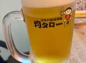 均タロー 川越店: keiさんの2026年10月10日の1枚目の投稿写真