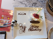 ピッツェリアマリノ 大垣店: マツイさんの2026年04月27日の3枚目の投稿写真