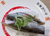 かっぱ寿司 浜松頭陀寺店: けいこさんさんの2026年08月22日の1枚目の投稿写真