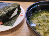 かっぱ寿司 浜松東若林店: けいこさんさんの2026年04月17日の1枚目の投稿写真