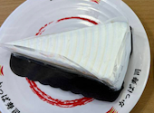 かっぱ寿司 磐田店: けいこさんさんの2026年05月10日の1枚目の投稿写真