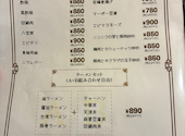 萬福: リッツさんの2026年07月03日の1枚目の投稿写真