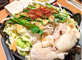 魚民 磯原西口駅前店: なり◯さんの2026年05月04日の2枚目の投稿写真