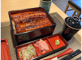 東川口名代 鰻屋 黒船: かれんさんの2026年04月26日の1枚目の投稿写真