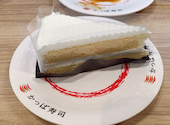 かっぱ寿司 柏店: takaさんの2026年02月03日の3枚目の投稿写真