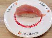 かっぱ寿司 柏店: takaさんの2026年07月04日の1枚目の投稿写真