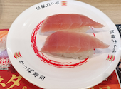 かっぱ寿司 柏店: takaさんの2026年09月17日の1枚目の投稿写真