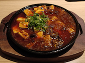 格安ビールと鉄鍋餃子 3・6・5酒場 渋谷本店: takaさんの2026年04月25日の3枚目の投稿写真