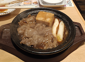 大衆スタンド 神田屋 魁 有楽町日比谷口店: takaさんの2026年05月03日の1枚目の投稿写真