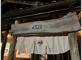 今帰仁アグー料理一式 長堂屋: rubyさんの2025年02月20日の2枚目の投稿写真