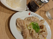 ぎょうざの店ひょうたん　ミント神戸店: きーやんさんの2026年09月26日の1枚目の投稿写真