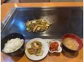 お好み焼き 居酒屋 桜八番: kaさんの2026年05月04日の1枚目の投稿写真
