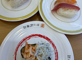 かっぱ寿司 菊川店: とらきちさんの2026年05月05日の1枚目の投稿写真