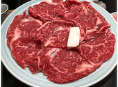 肉のやまもと: さっちーさんの2023年11月13日の2枚目の投稿写真