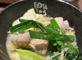 もつ鍋 田しゅう 愛媛松山店: はなちゃんさんの2026年05月06日の1枚目の投稿写真