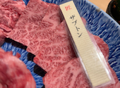焼肉割烹のべ: はなちゃんさんの2026年06月25日の2枚目の投稿写真