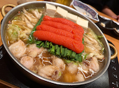 ごま鯖と明太もつ鍋 一利 博多本店: ameeさんの2026年08月12日の1枚目の投稿写真