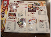 ぢどり亭 田町店: しげさんの2026年05月22日の1枚目の投稿写真