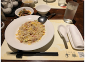 中国料理 孝華 札幌: なのこゆさんの2026年07月12日の2枚目の投稿写真