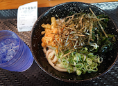 こがね製麺所 善通寺国道店: akubiさんの2024年08月27日の1枚目の投稿写真