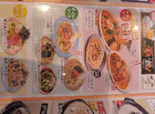 ピッツェリアマリノ 稲沢店: まゆさんの2026年09月13日の1枚目の投稿写真