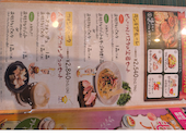 ピッツェリアマリノ 稲沢店: まゆさんの2026年09月13日の2枚目の投稿写真