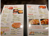 ぼてこ 安城本部店: カオスさんの2026年09月05日の3枚目の投稿写真