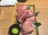 焼肉一心たん助 池袋店: ゆさんの2025年02月13日の1枚目の投稿写真
