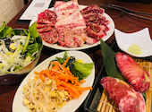 牛角 八王子大和田店: moremoreさんの2026年03月28日の2枚目の投稿写真