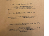 BEER&COFFEE BUBBLE バブル: moremoreさんの2026年08月24日の2枚目の投稿写真